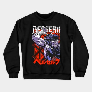 Guts Anime Fanart Crewneck Sweatshirt